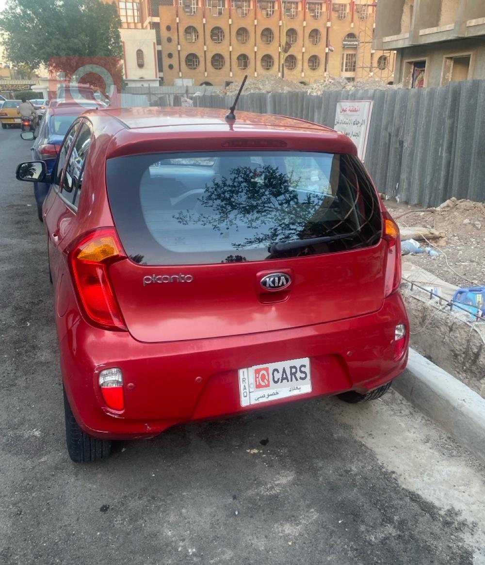 کیا پیکانتۆ